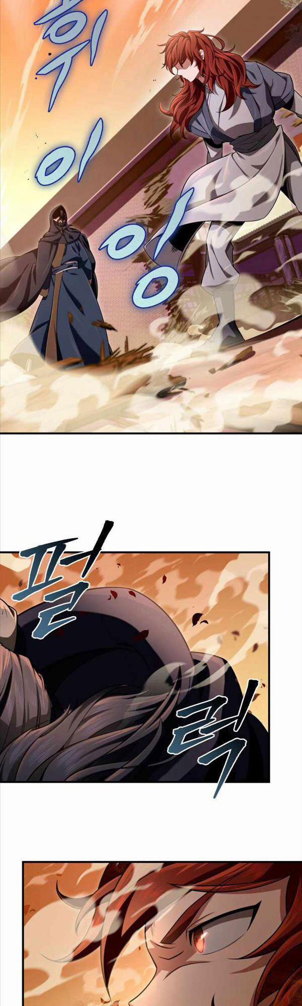 Cửu Thiên Kiếm Pháp 16 trang 17