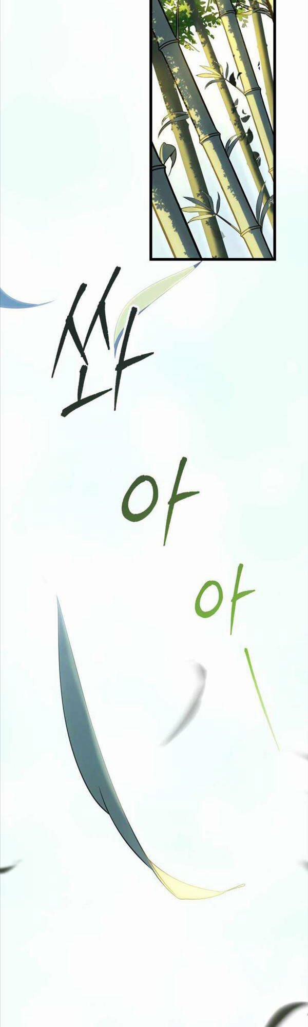 Cửu Thiên Kiếm Pháp 17 trang 51