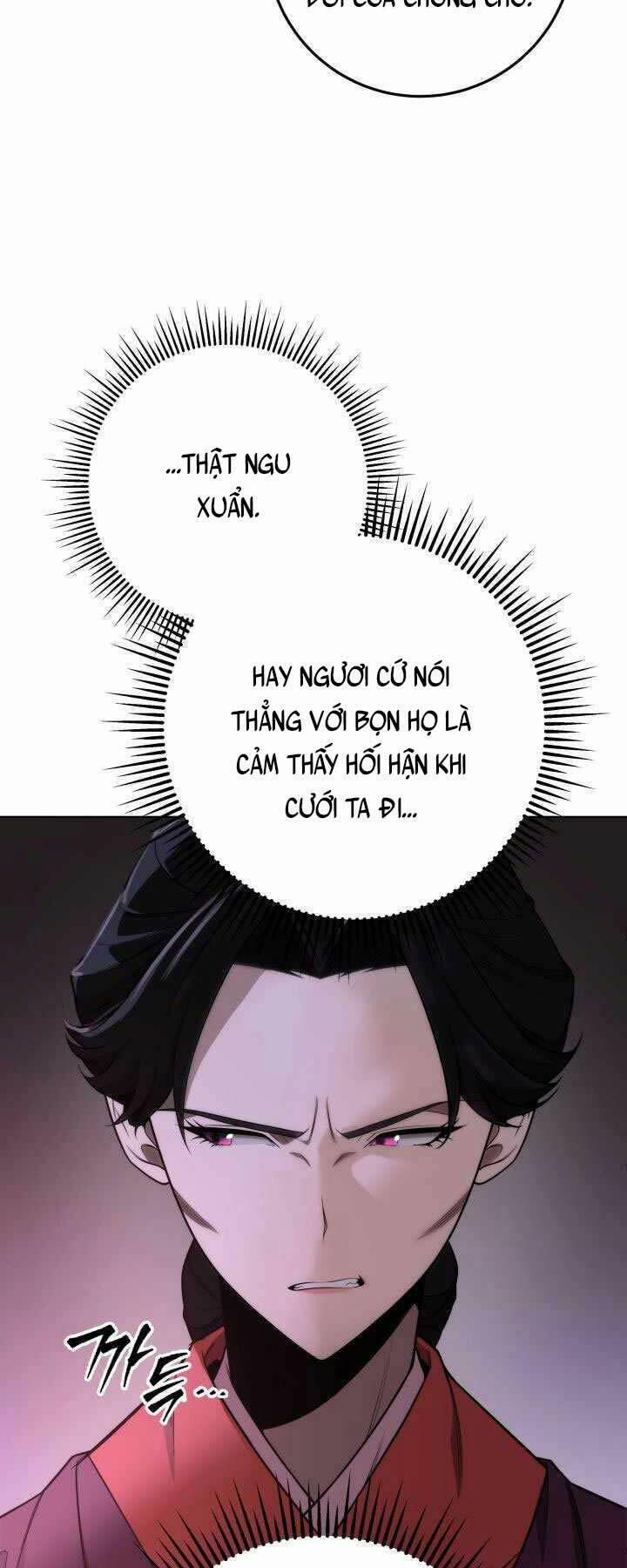 Cửu Thiên Kiếm Pháp 2 trang 6