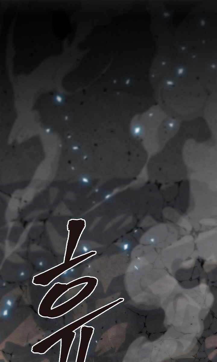 Cửu Thiên Kiếm Pháp 21 trang 132