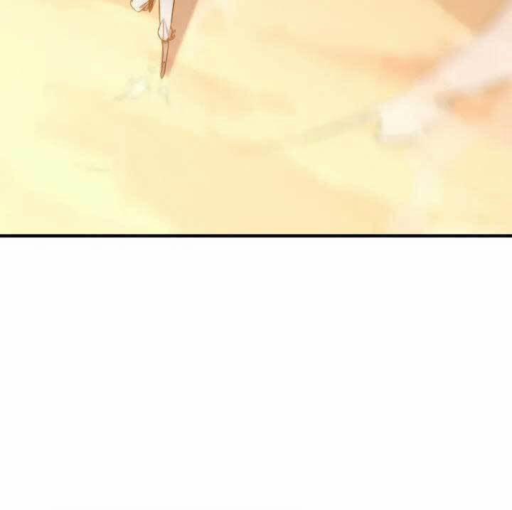 Cửu Thiên Kiếm Pháp 22 trang 101