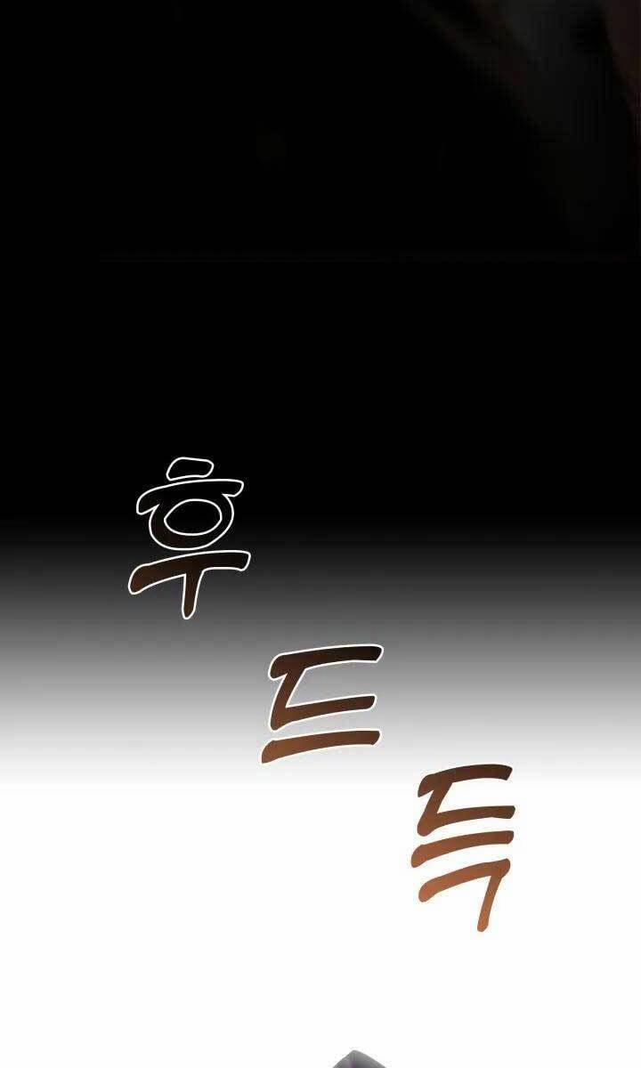 Cửu Thiên Kiếm Pháp 22 trang 71