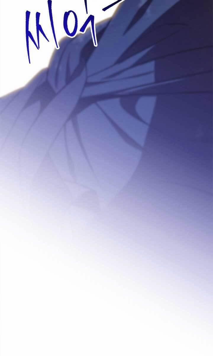 Cửu Thiên Kiếm Pháp 23 trang 117