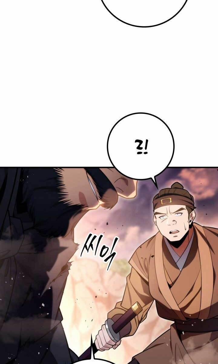 Cửu Thiên Kiếm Pháp 23 trang 6