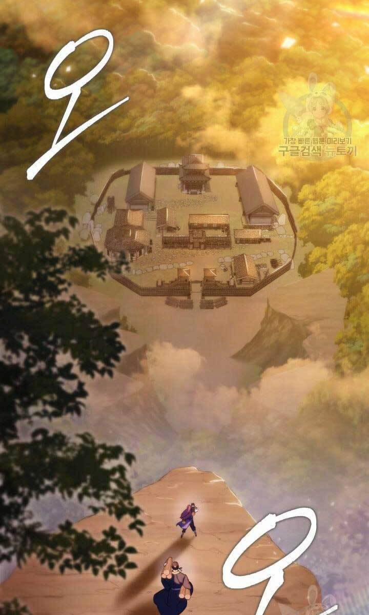 Cửu Thiên Kiếm Pháp 24 trang 103