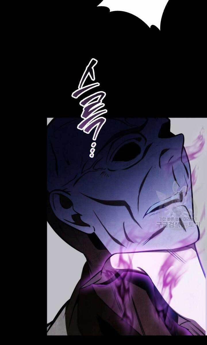 Cửu Thiên Kiếm Pháp 24 trang 112