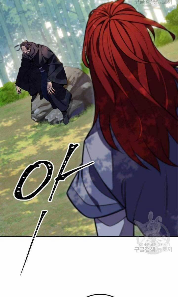 Cửu Thiên Kiếm Pháp 24 trang 23