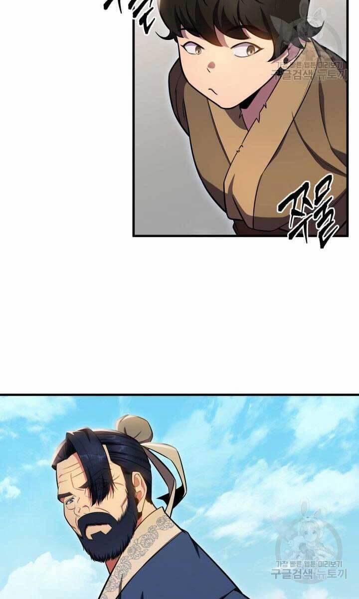 Cửu Thiên Kiếm Pháp 24 trang 58