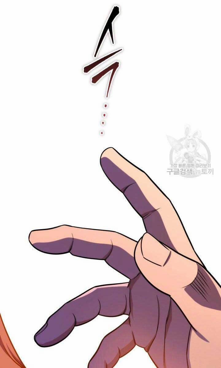 Cửu Thiên Kiếm Pháp 24 trang 78