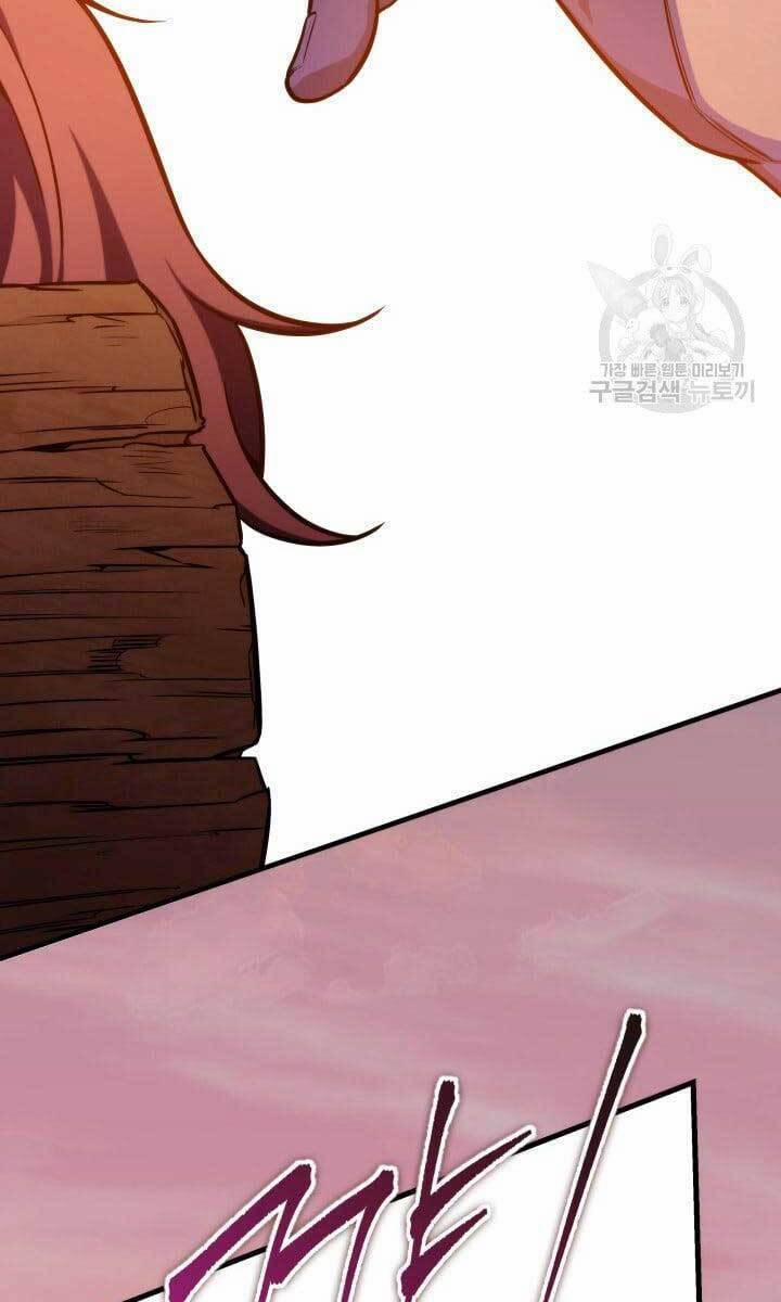 Cửu Thiên Kiếm Pháp 24 trang 79