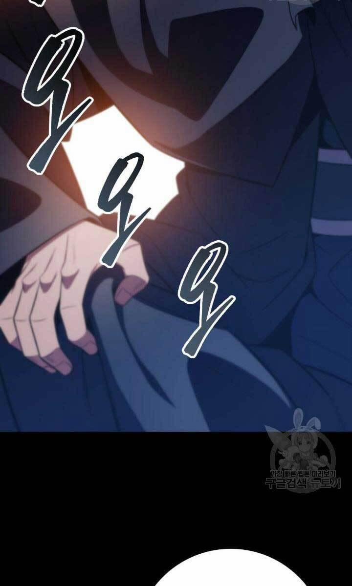 Cửu Thiên Kiếm Pháp 24 trang 8