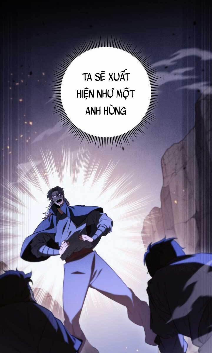 Cửu Thiên Kiếm Pháp 25 trang 25