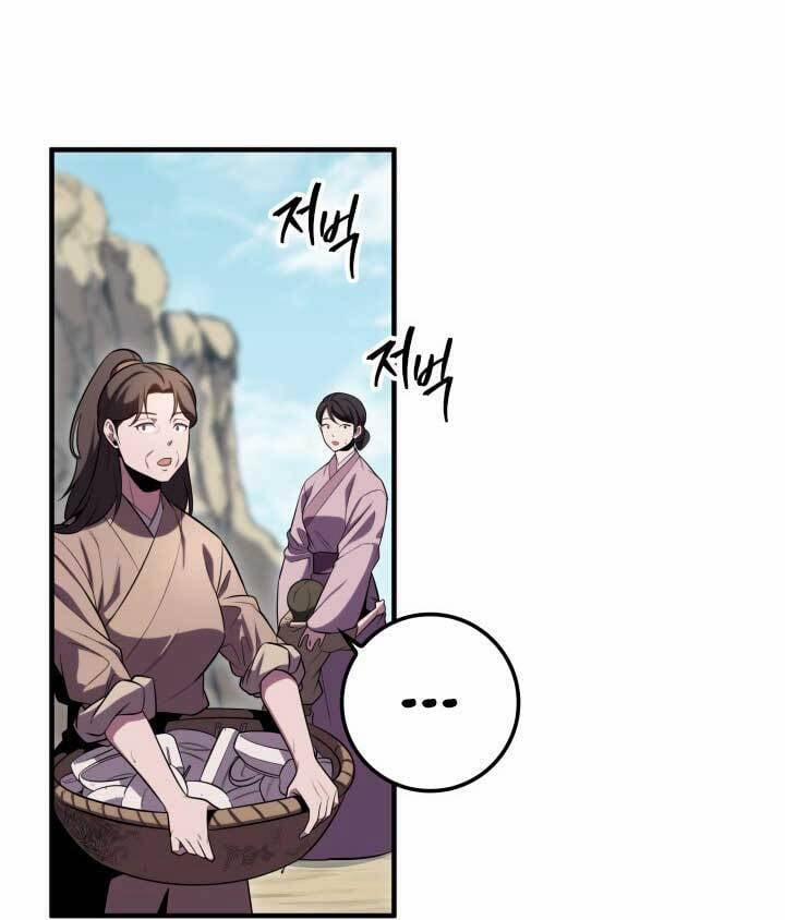 Cửu Thiên Kiếm Pháp 25 trang 63