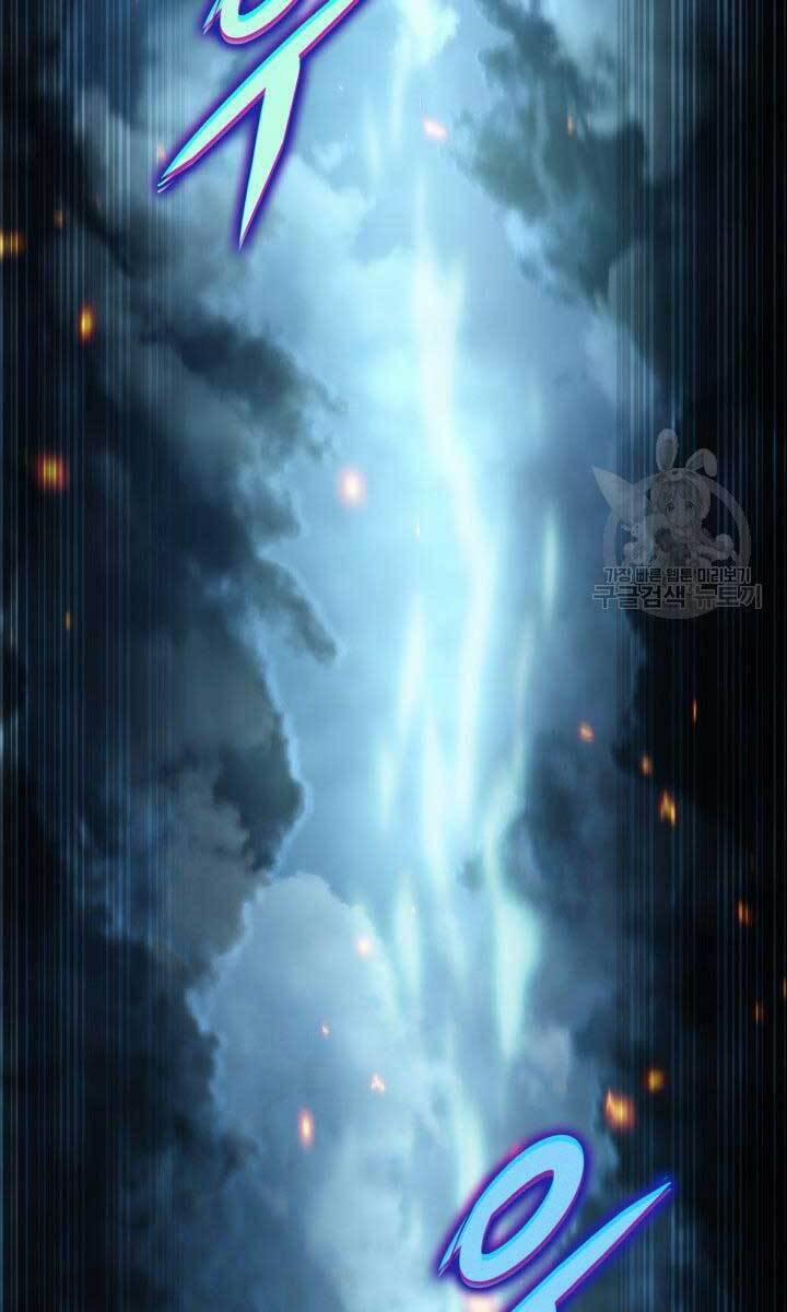 Cửu Thiên Kiếm Pháp 26 trang 100