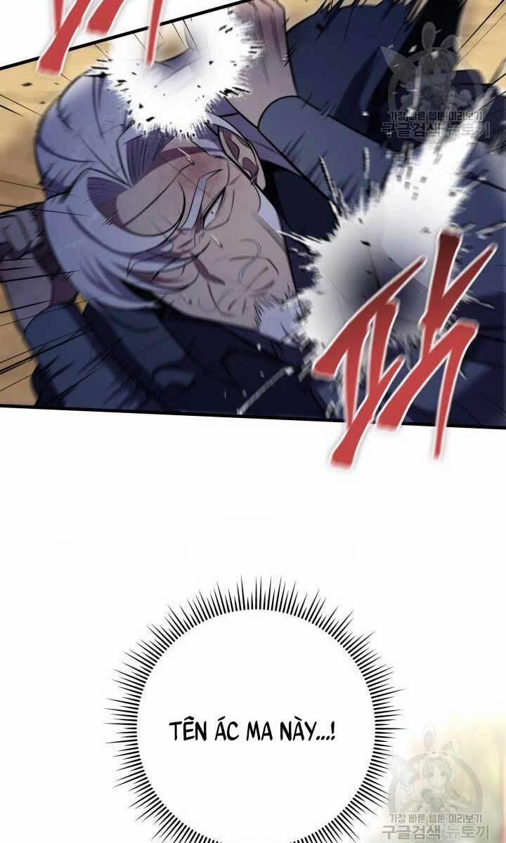 Cửu Thiên Kiếm Pháp 26 trang 14