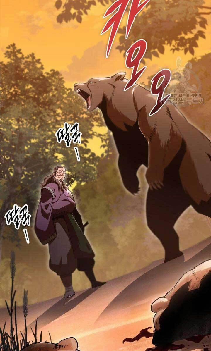 Cửu Thiên Kiếm Pháp 26 trang 141