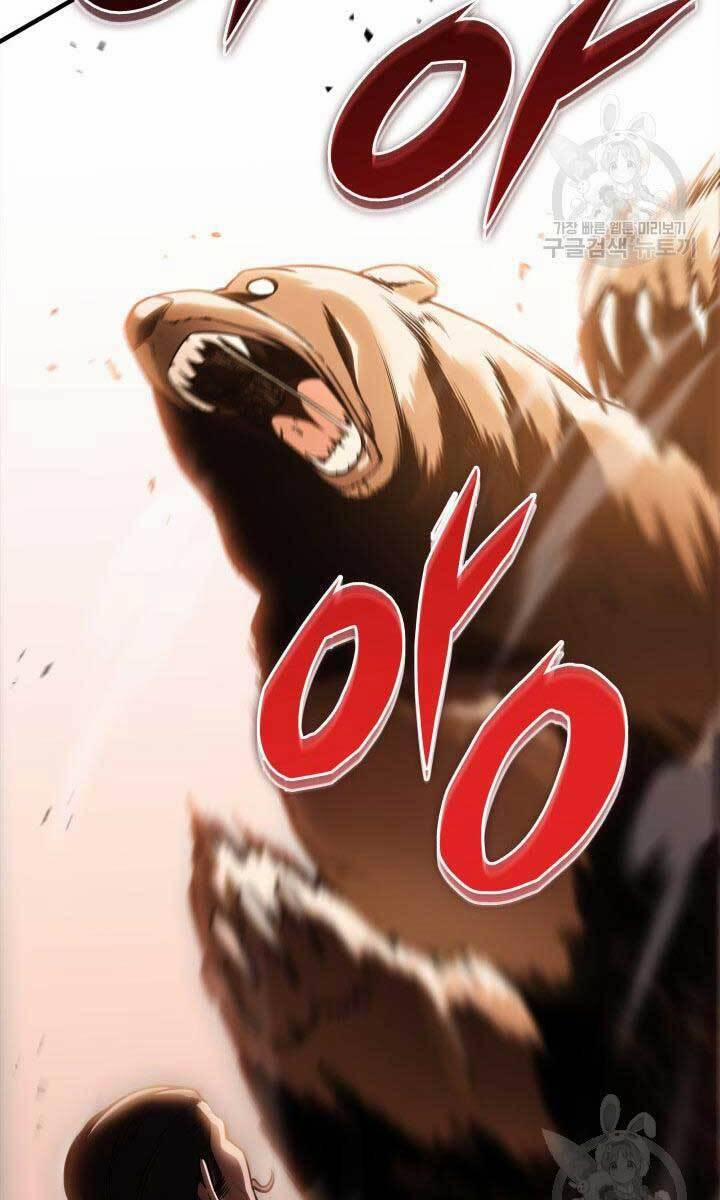 Cửu Thiên Kiếm Pháp 26 trang 146