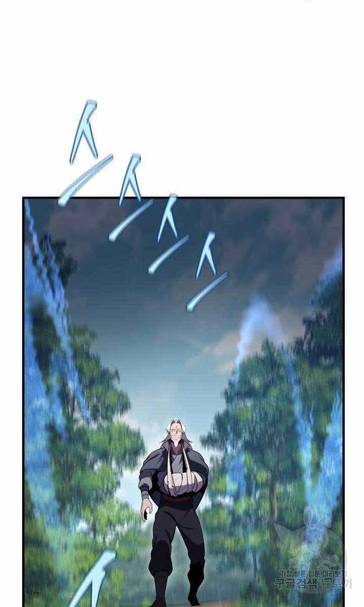 Cửu Thiên Kiếm Pháp 26 trang 22