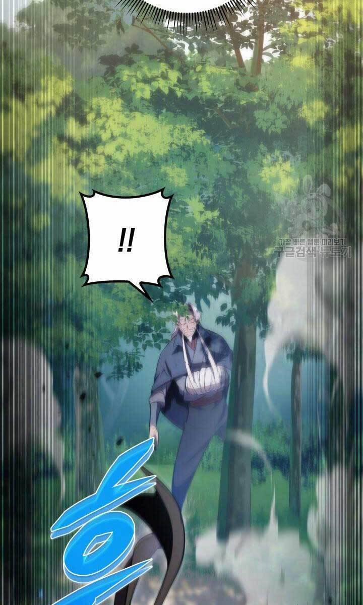 Cửu Thiên Kiếm Pháp 26 trang 29