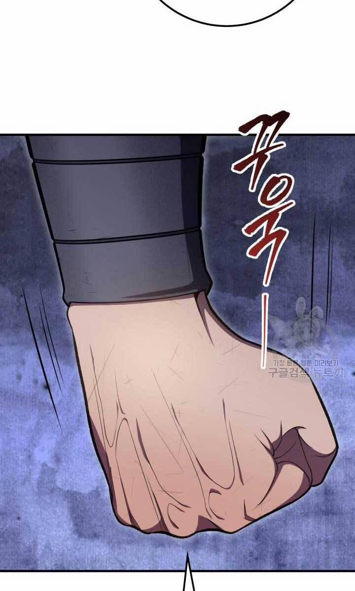 Cửu Thiên Kiếm Pháp 26 trang 3