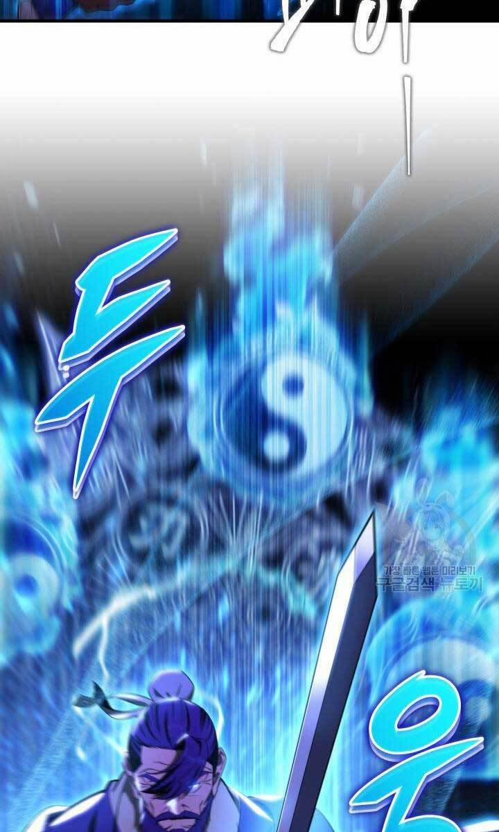 Cửu Thiên Kiếm Pháp 26 trang 59