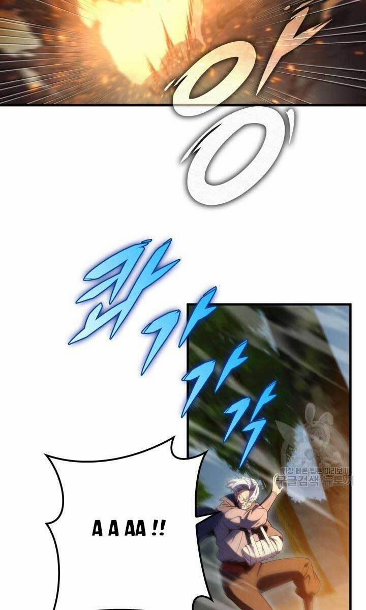 Cửu Thiên Kiếm Pháp 26 trang 98