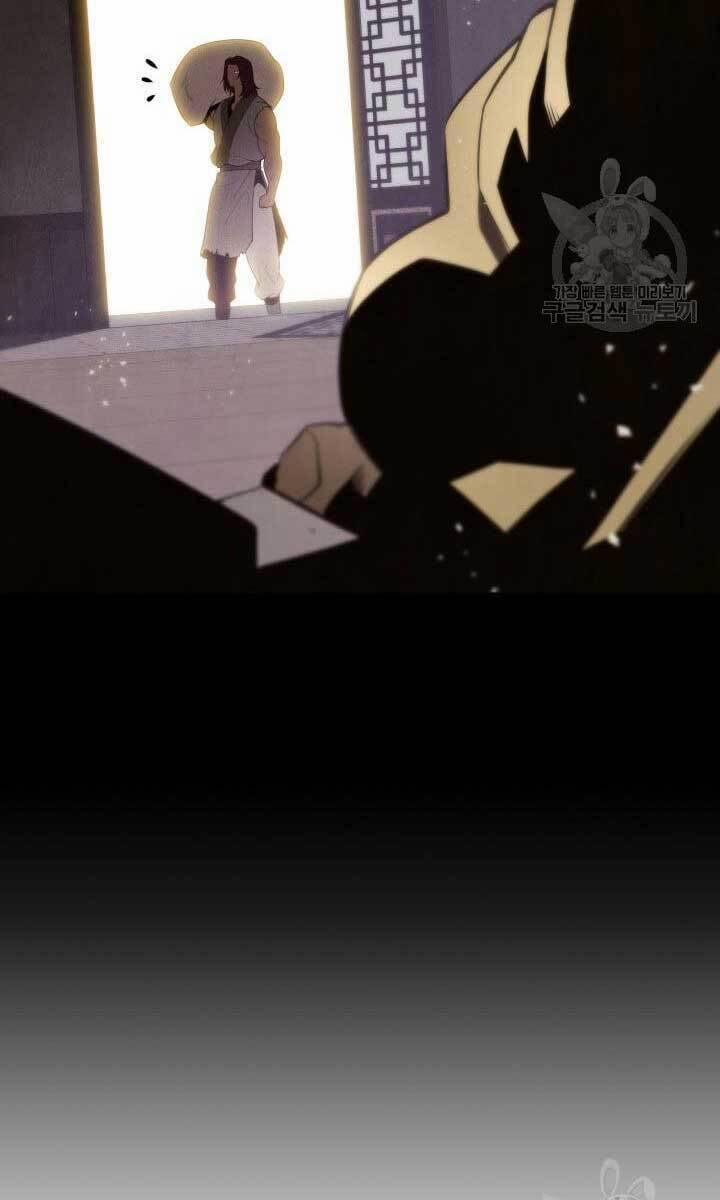 Cửu Thiên Kiếm Pháp 27 trang 10