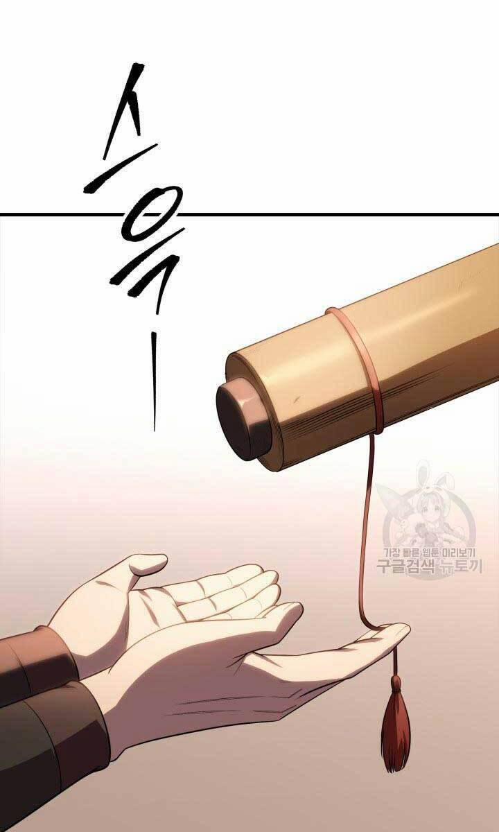 Cửu Thiên Kiếm Pháp 27 trang 107