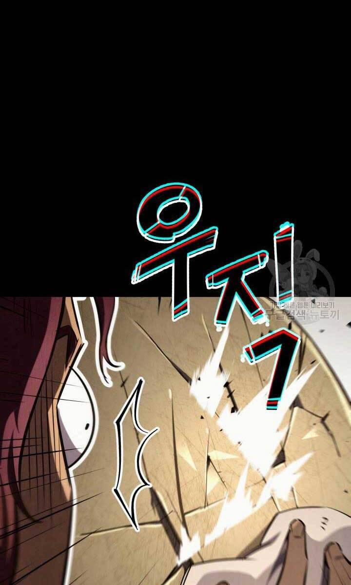 Cửu Thiên Kiếm Pháp 27 trang 16