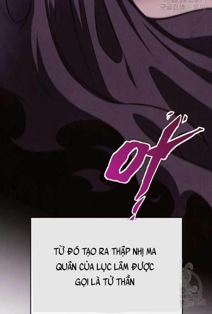 Cửu Thiên Kiếm Pháp 27 trang 26