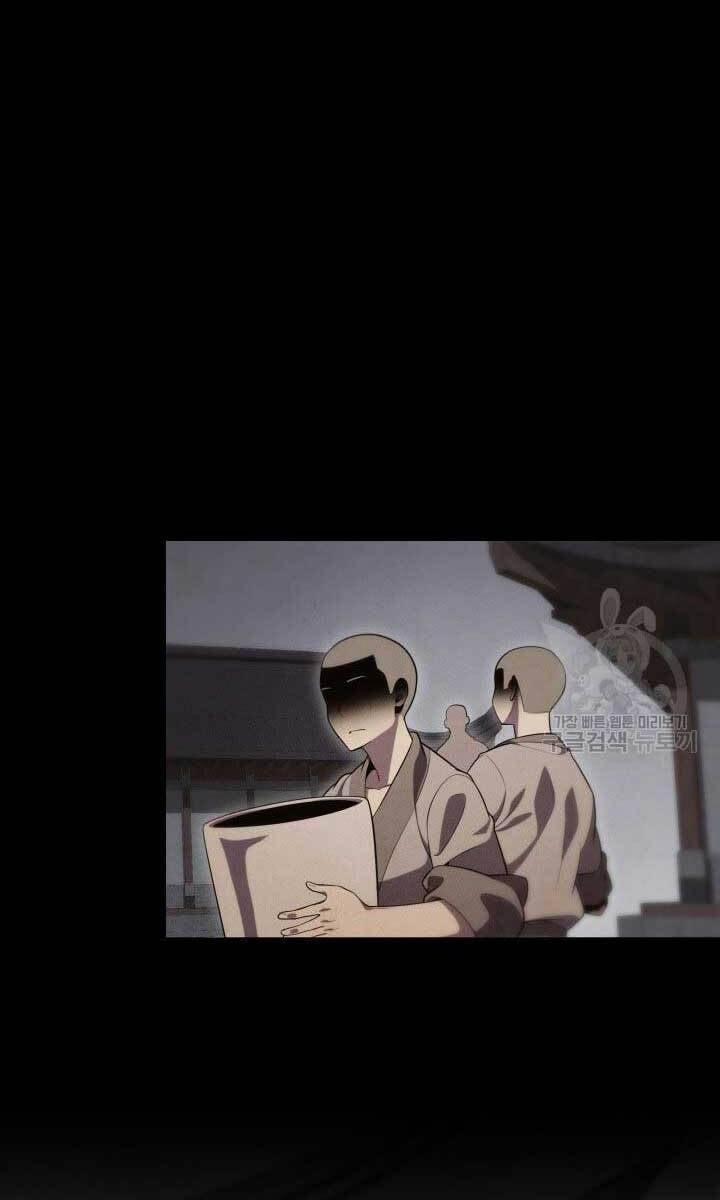 Cửu Thiên Kiếm Pháp 27 trang 3