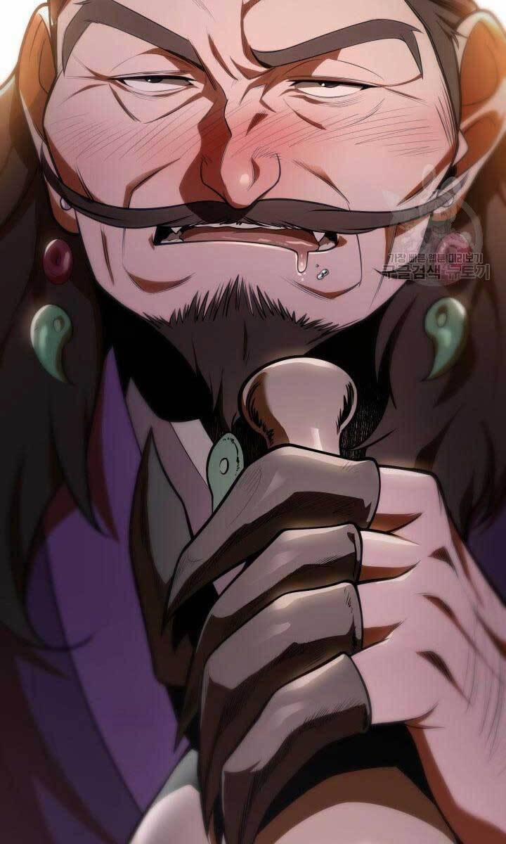 Cửu Thiên Kiếm Pháp 27 trang 46