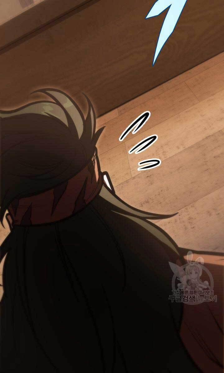 Cửu Thiên Kiếm Pháp 27 trang 55