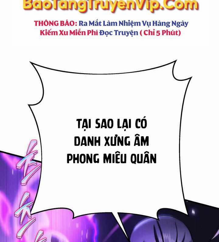 Cửu Thiên Kiếm Pháp 29 trang 12