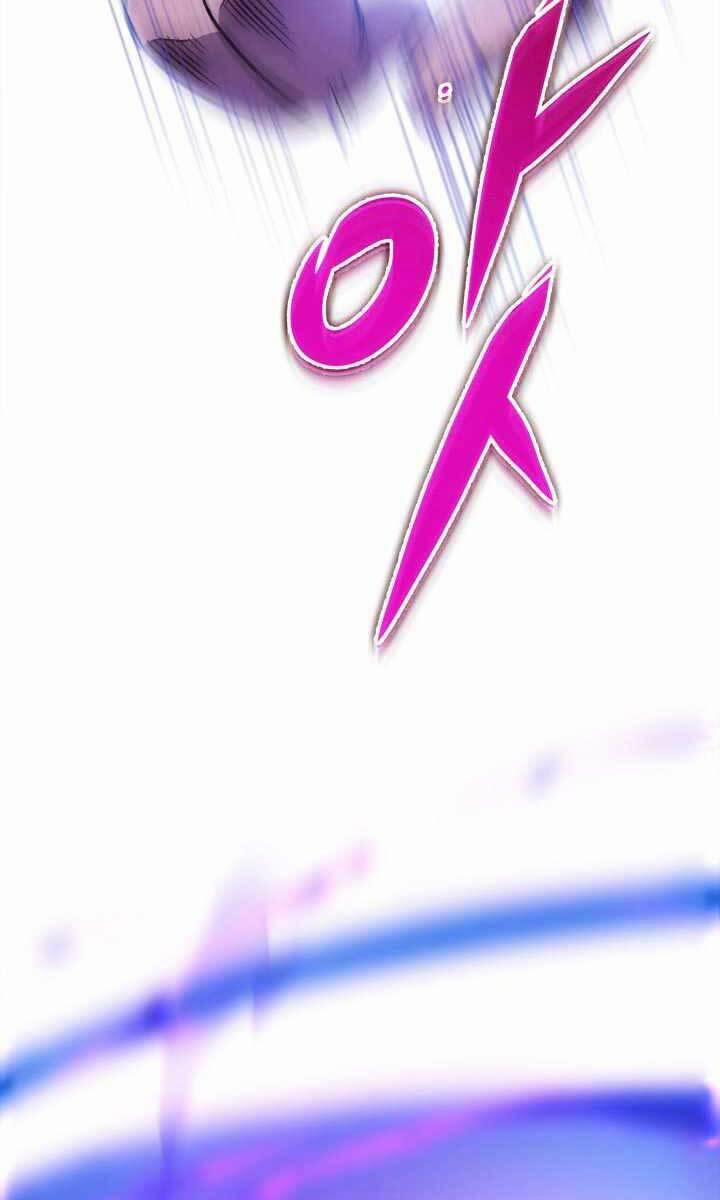 Cửu Thiên Kiếm Pháp 29 trang 75