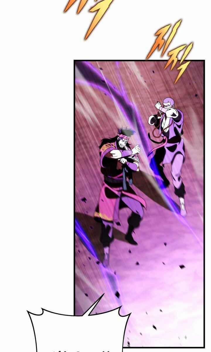 Cửu Thiên Kiếm Pháp 29 trang 82