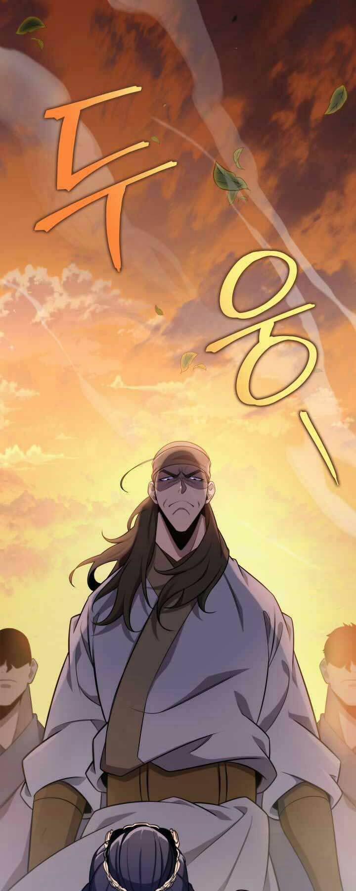 Cửu Thiên Kiếm Pháp 3 trang 12