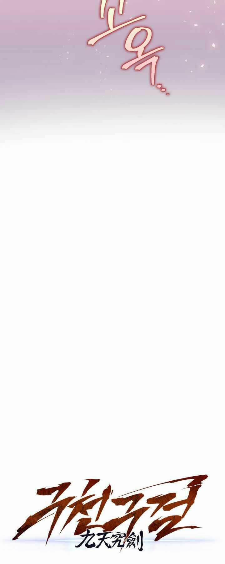 Cửu Thiên Kiếm Pháp 3 trang 15