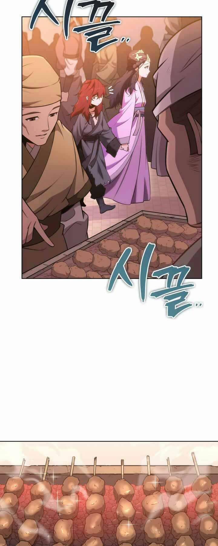 Cửu Thiên Kiếm Pháp 3 trang 4