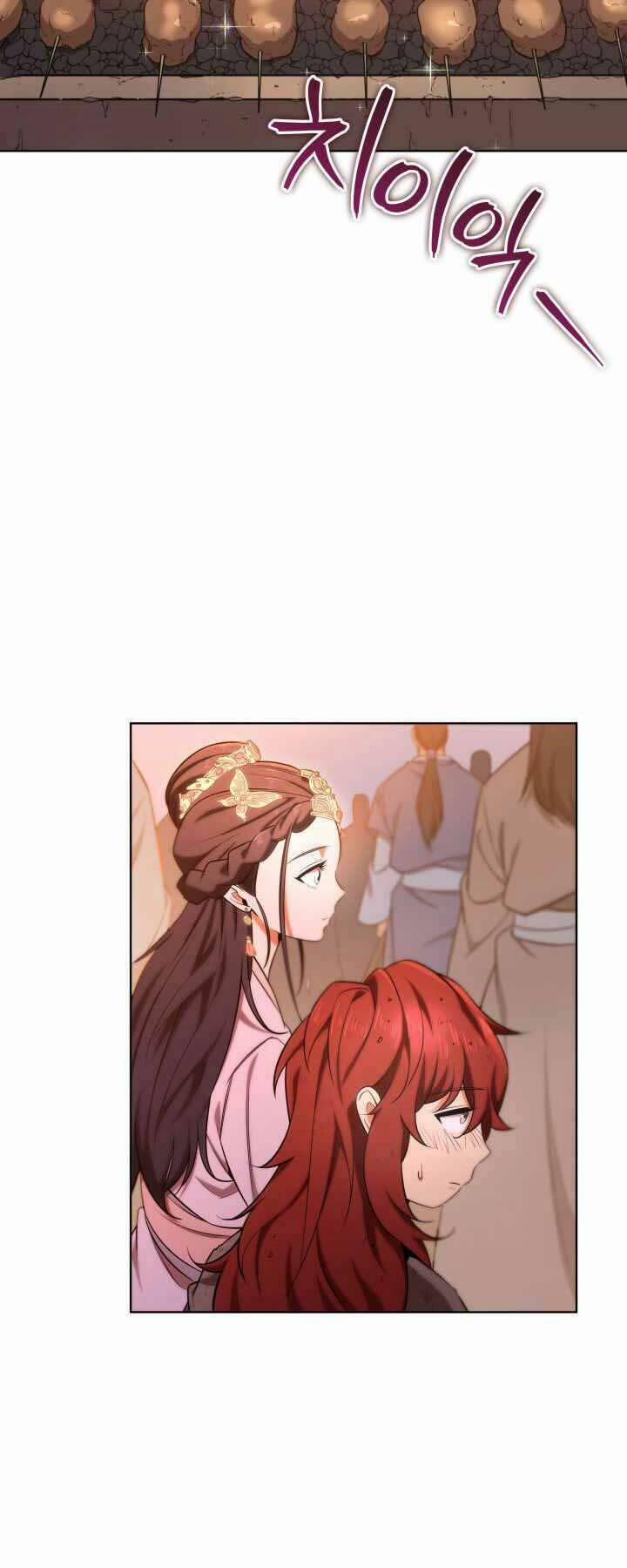 Cửu Thiên Kiếm Pháp 3 trang 5