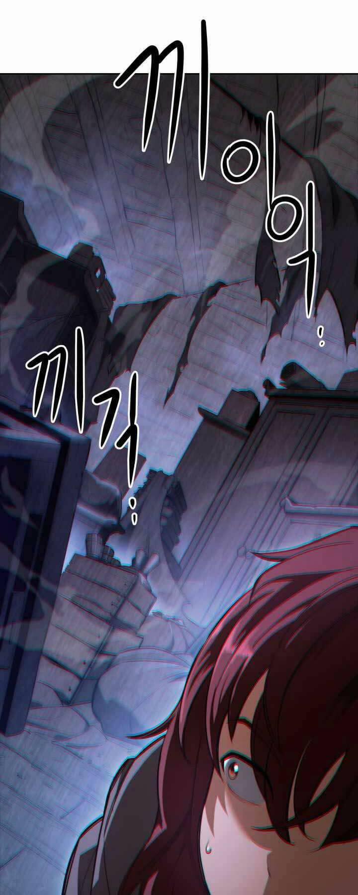 Cửu Thiên Kiếm Pháp 3 trang 88