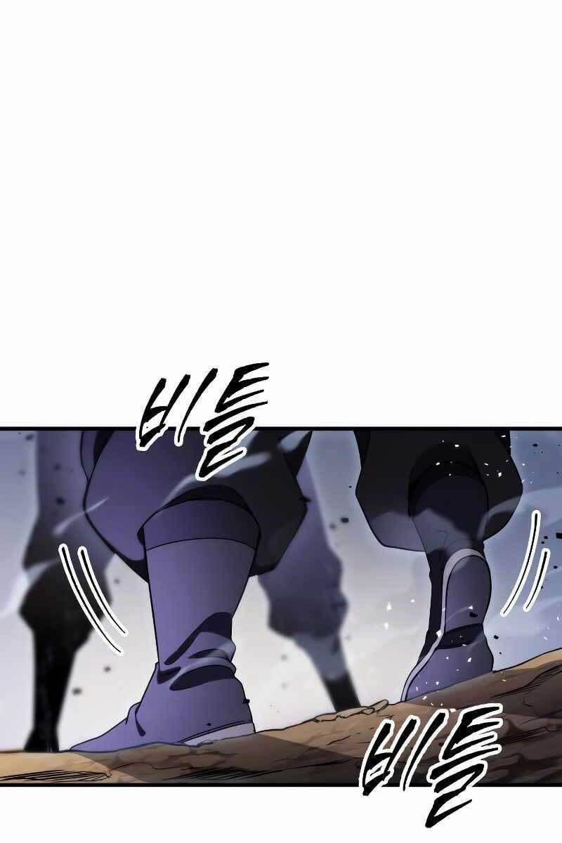 Cửu Thiên Kiếm Pháp 30 trang 37