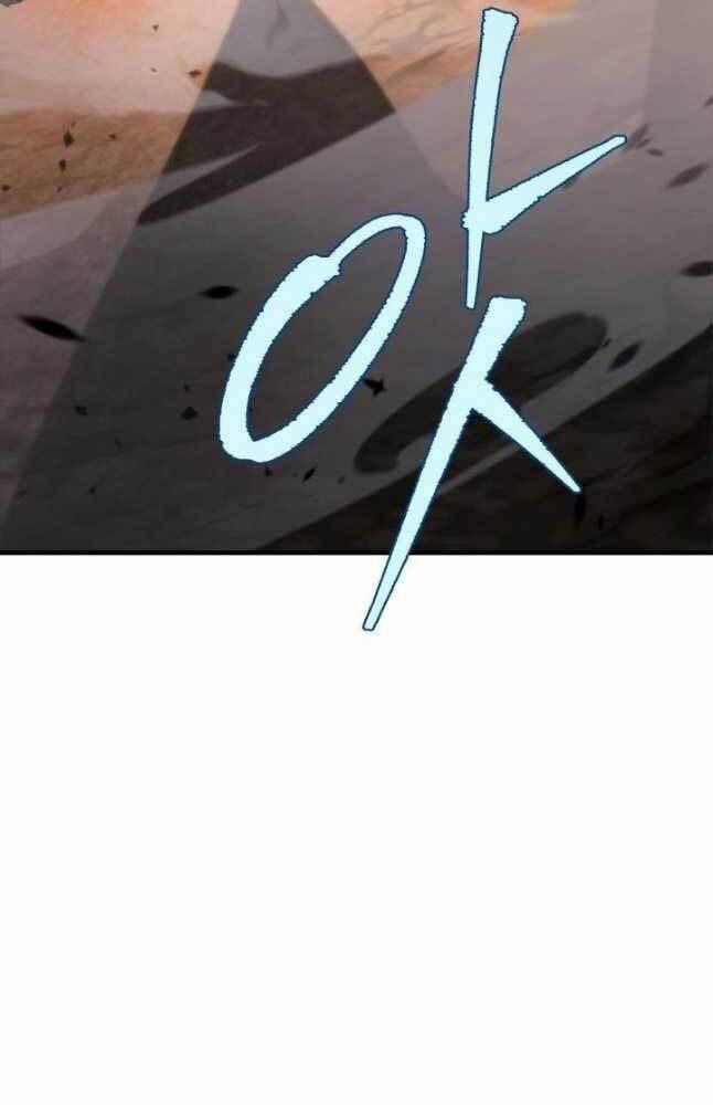 Cửu Thiên Kiếm Pháp 33 trang 106