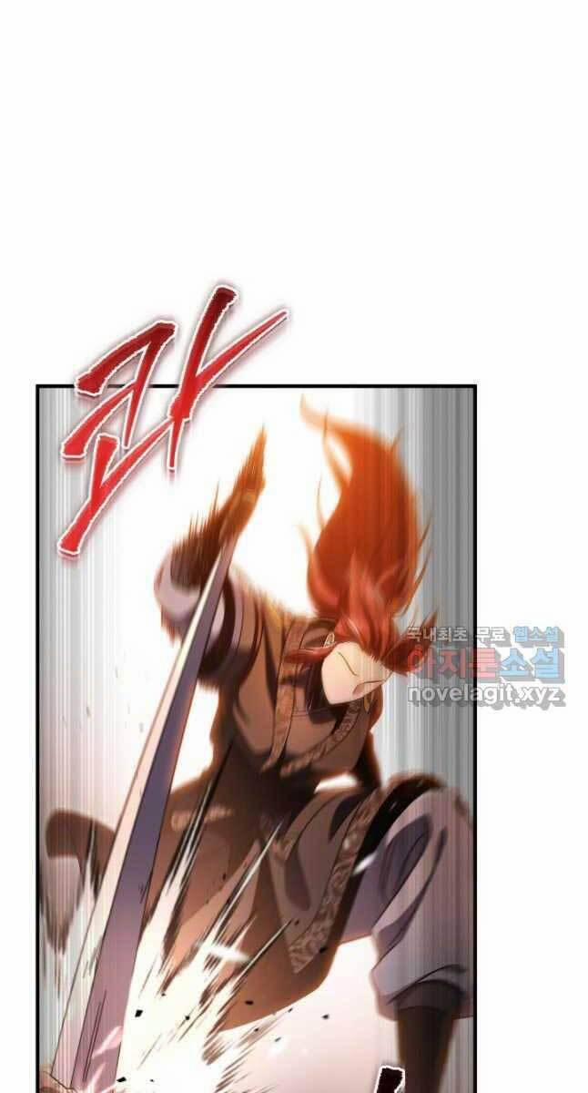 Cửu Thiên Kiếm Pháp 33 trang 108