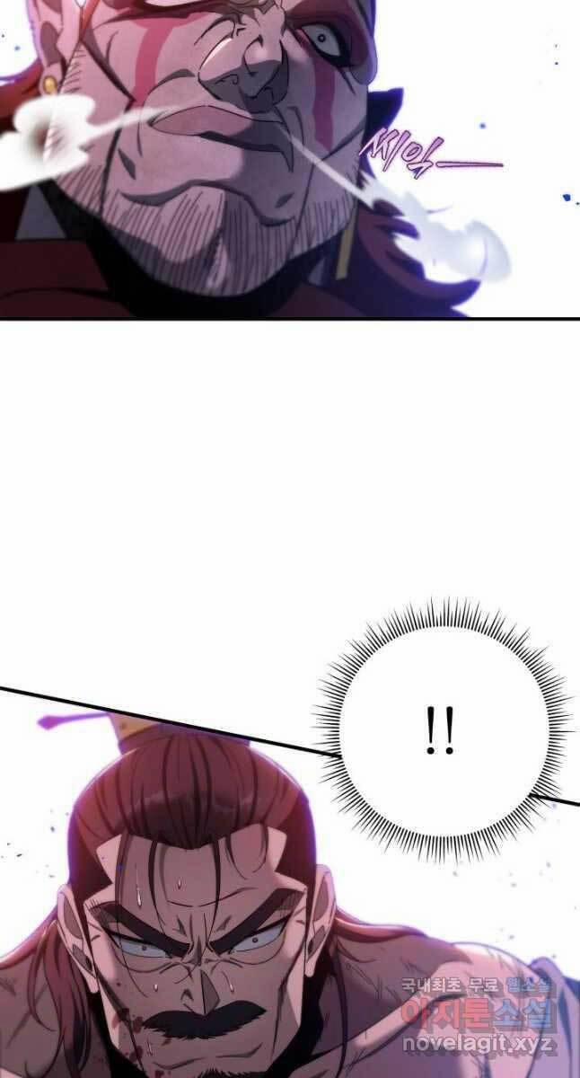 Cửu Thiên Kiếm Pháp 33 trang 75