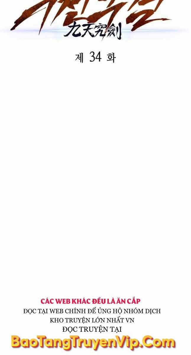 Cửu Thiên Kiếm Pháp 34 trang 35