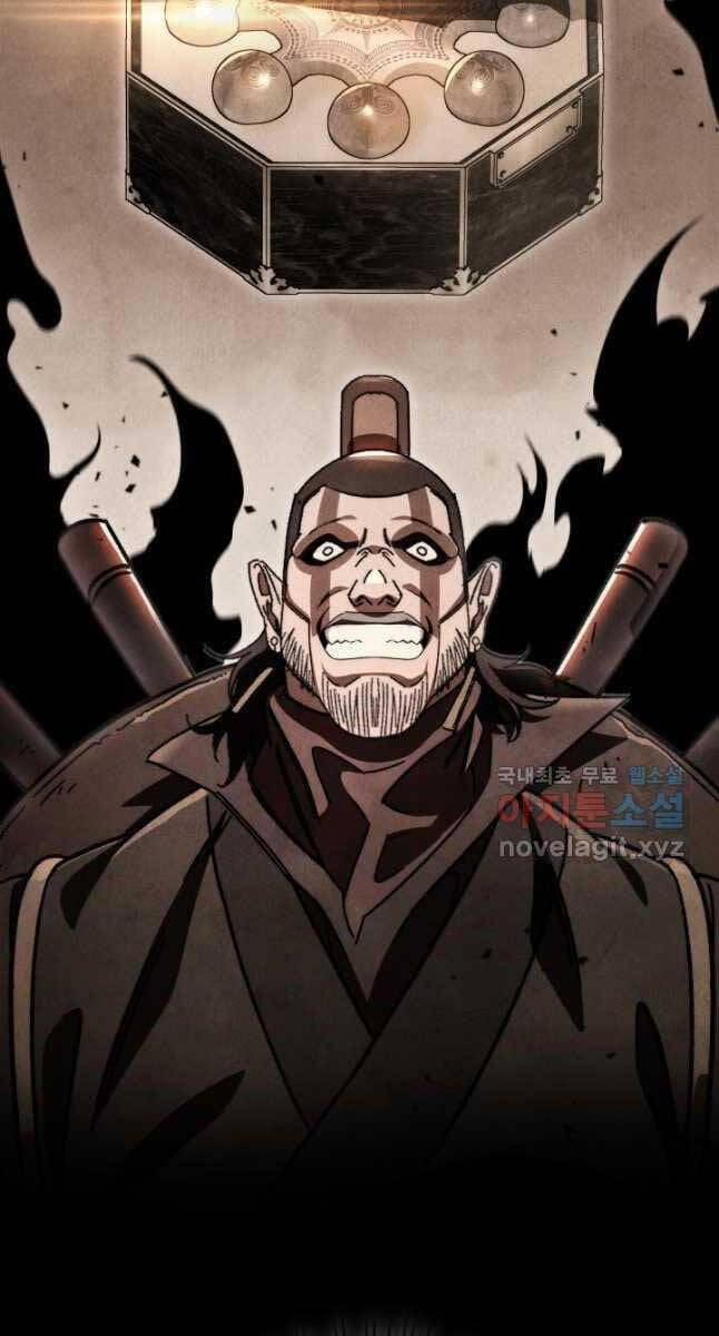 Cửu Thiên Kiếm Pháp 34 trang 41