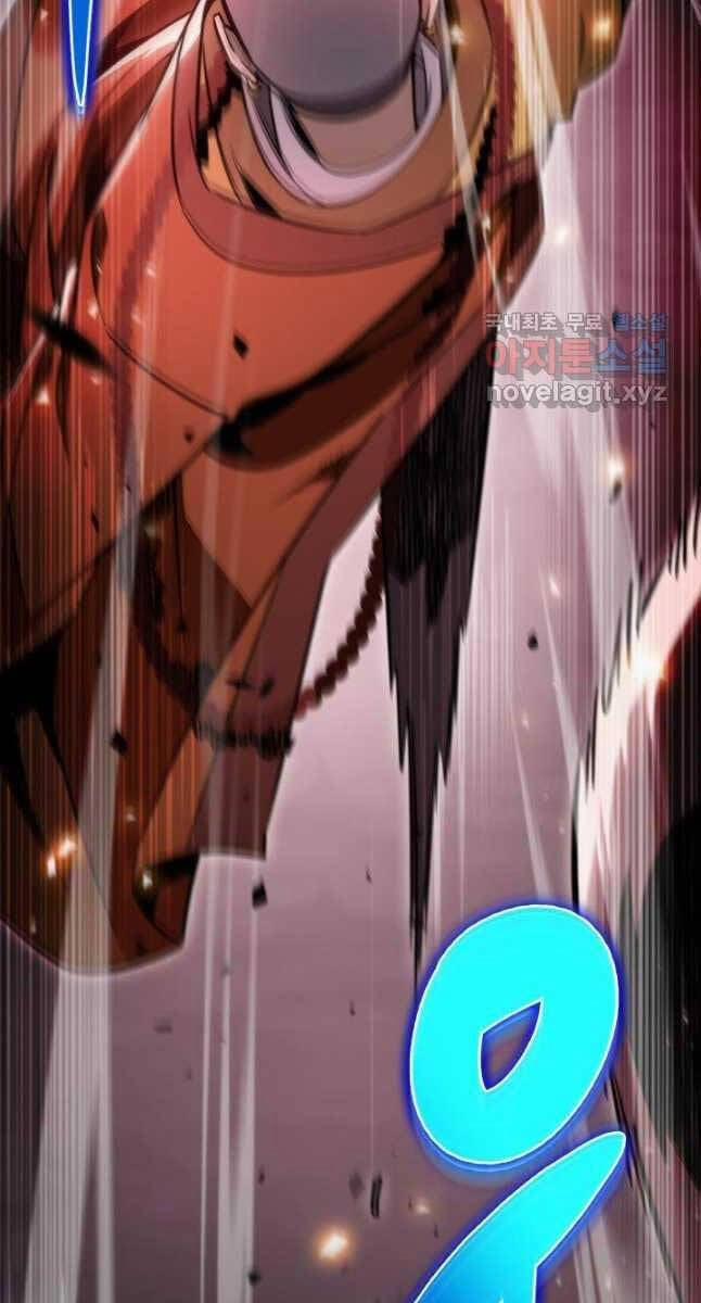 Cửu Thiên Kiếm Pháp 34 trang 96