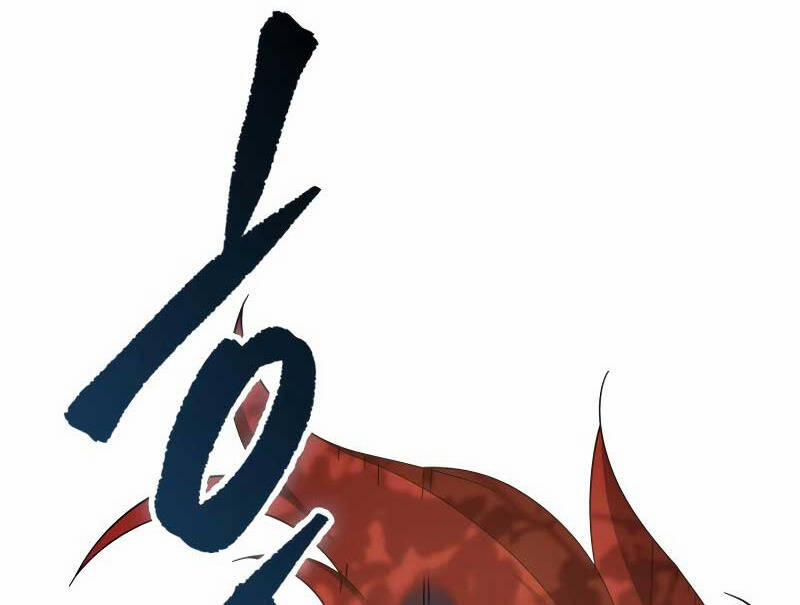 Cửu Thiên Kiếm Pháp 37 trang 34