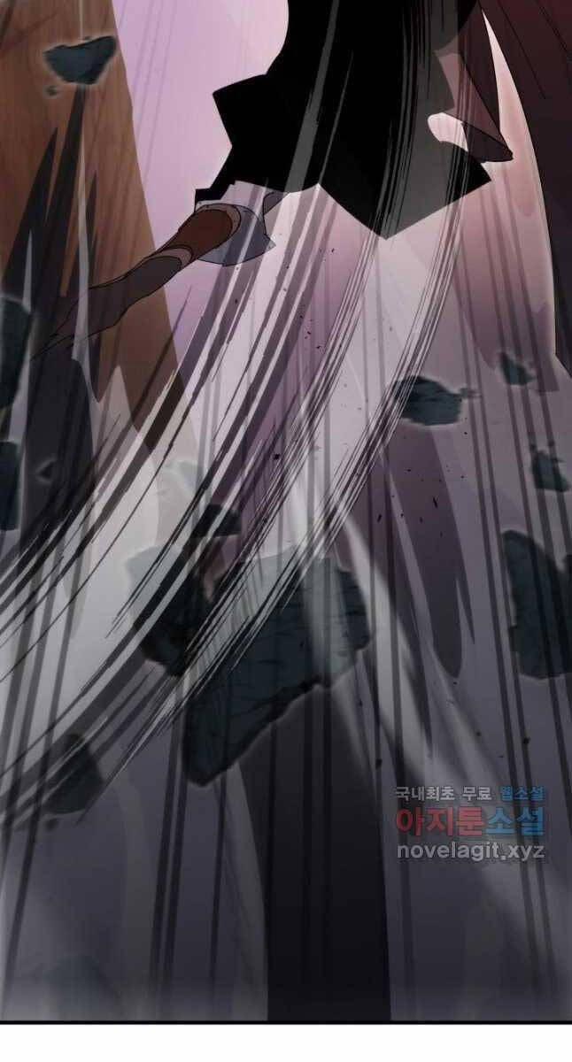 Cửu Thiên Kiếm Pháp 39 trang 55